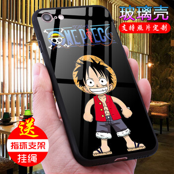 二合一硅膠iphone4