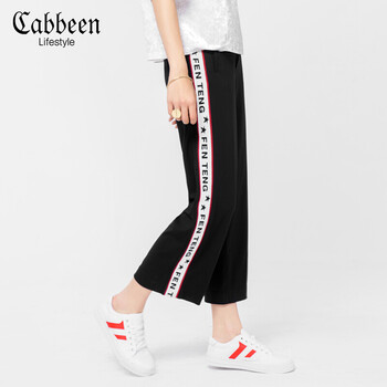 卡賓（CABBEEN） 中腰 喇叭褲 女 九分褲 休閑褲