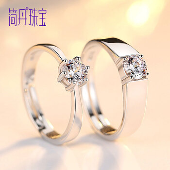 金戒指4