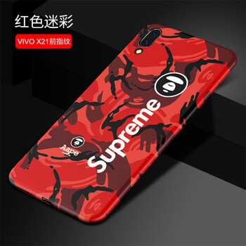 手機迷彩殼