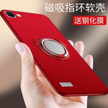 vivoy937手機外殼