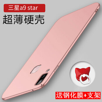 三星塑化,怎么樣,三星塑化,手機,手機