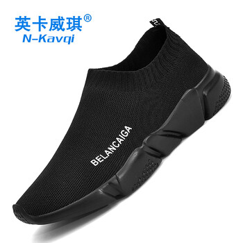 英卡威琪（N-kavqi）男士2812 全黑 41