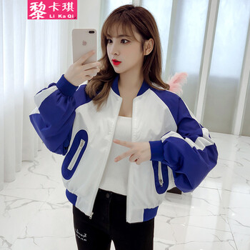 時(shí)尚百搭長袖外套，穿出活力女神