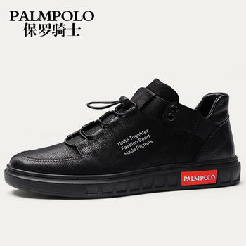 保羅騎士（PALMPOLO）男士黑色加絨款 40