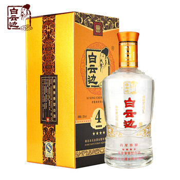 白云邊53%Vol.375mL-500mL，500ml 兼香，兼香型