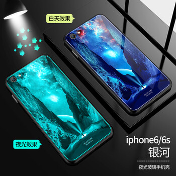 iphone彩繪硅膠