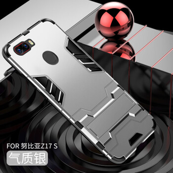 邁侖 Z17 手機(jī)殼/保護(hù)套