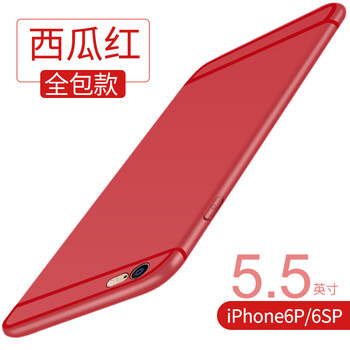 tpu防塵塞手機(jī)殼