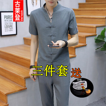 古萊登（GODLIKE） 短袖 男士T恤 826款深灰色 XL，L，XXXL，加大，XXL，M