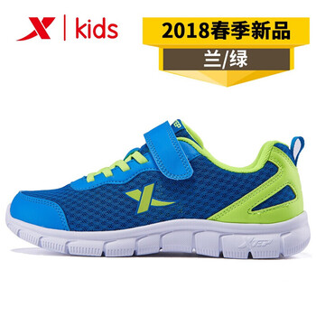 特步（XTEP）跑步鞋蘭綠小童跑鞋 35