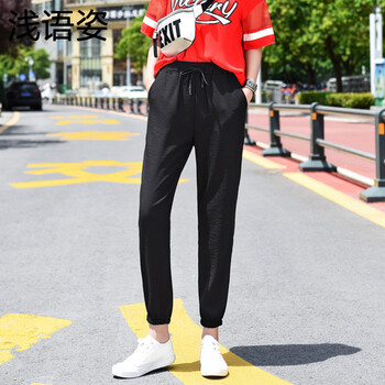 淺語姿（qianyuzi） 高腰 直筒褲 女 長褲 休閑褲
