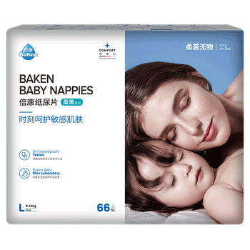 天使,怎么樣,天使,柔薄