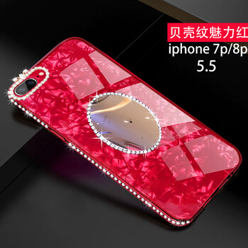 iphone4手機(jī)外殼帶鉆