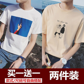 古萊登（GODLIKE） 短袖 男士T恤 藍天白+2人杏 S，XL，L，M，XXXL，XXL
