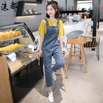 沫都 高腰 直筒褲 女 長(zhǎng)褲 牛仔褲