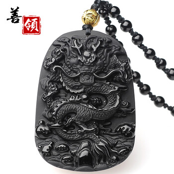 天然水晶掛墜
