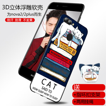 nova桌面