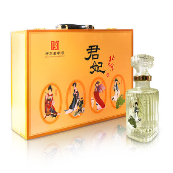北大倉酒