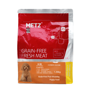 metz,����,metz,�Ƽ�,õ˹,С��,С��,õ˹,Ȯ�������а�