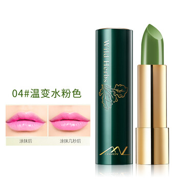 潤唇膏水晶