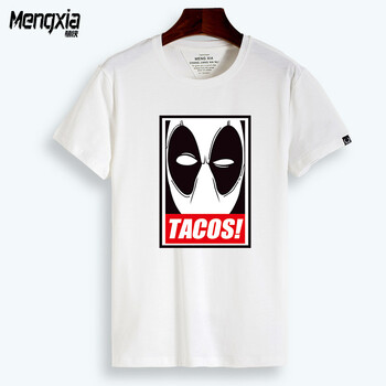 萌俠（mengxia） 短袖 男士T恤 白色TACOS 