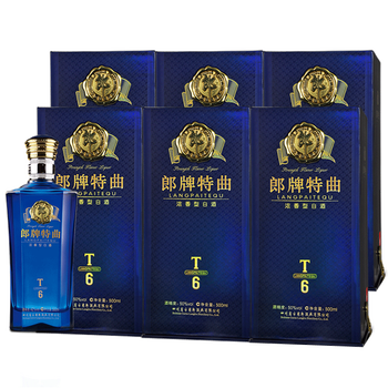 郎酒t6