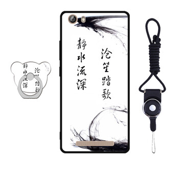 金立gn360手機(jī)殼
