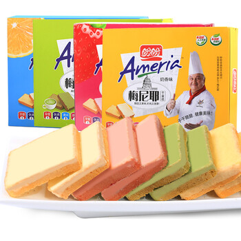 下午茶，夾心餅干來助力