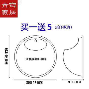 家居,家居,怎么樣,擺件,擺件,日用品,日用品