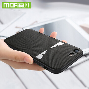 莫凡 蘋(píng)果7/7plus/8/8plus 手機殼/保護套