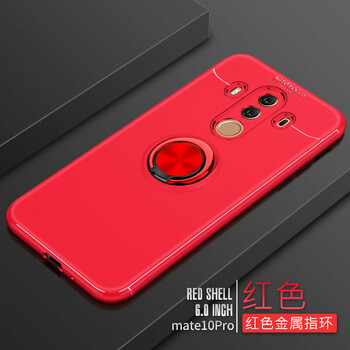 華為maet10pro