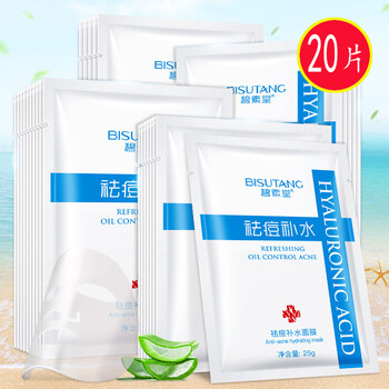 印痘,怎么樣,印痘,疤面,疤面
