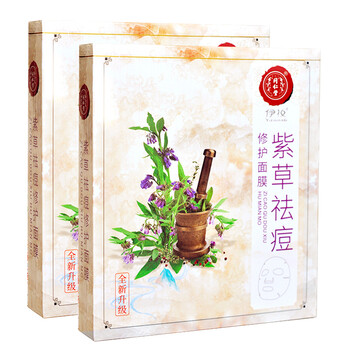 勁爽控油面膜