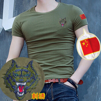其他品牌 短袖 男士T恤 狼頭圓領(lǐng)軍綠 
