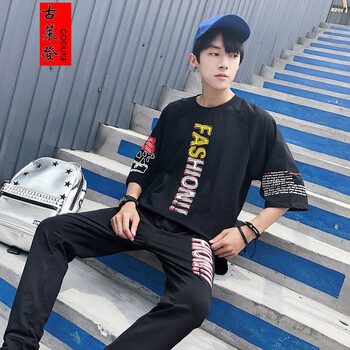 古萊登（GODLIKE） 七分袖 男士T恤 1號-黑色 S，XL，L，M，XXXL，XXL