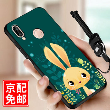 華為g網(wǎng)