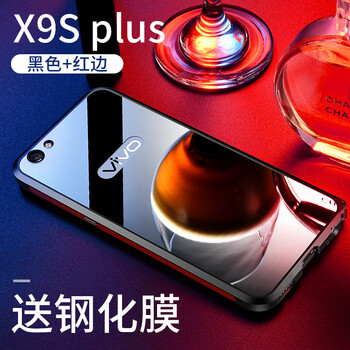 vivox,vivox,怎么樣