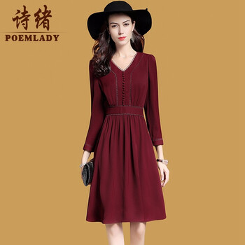 詩緒（POEMLADY）  拉鏈，紐扣，褶皺 連衣裙