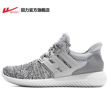 回力（Warrior）跑步鞋HL6092灰色男 44，38，39，40，41，42，43
