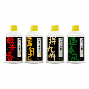 大民族（Daminzu）53度375mL-500mL，100ml 醬香型，醬香