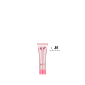 春紀(jì)彈力