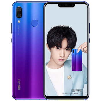 華為（HUAWEI） 華為nova3i 手機(jī) 紫色系，紫色