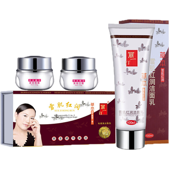 經(jīng)典國(guó)產(chǎn)護(hù)膚品