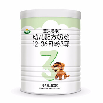 arla奶粉京東