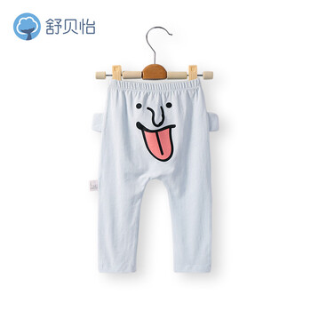 寶寶,寶寶,怎么樣