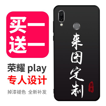 華為榮耀5系統(tǒng)