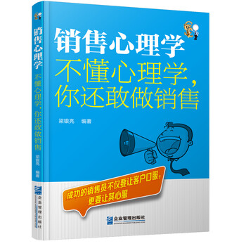 不懂你