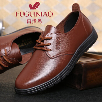 富貴鳥（FUGUINIAO）男士系帶/棕色 39