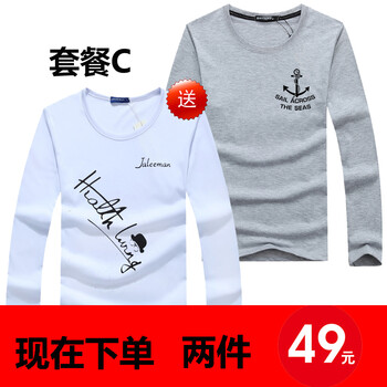 K L B ZHE 長袖 男士T恤 小魚鉤灰+斜帽子白 S，XL，L，M，加大，XXXL，XXL